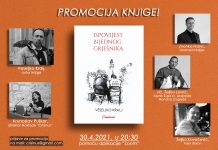 Promocija knjige „Ispovijest bijednog grješnika“ Veseljka Kralja