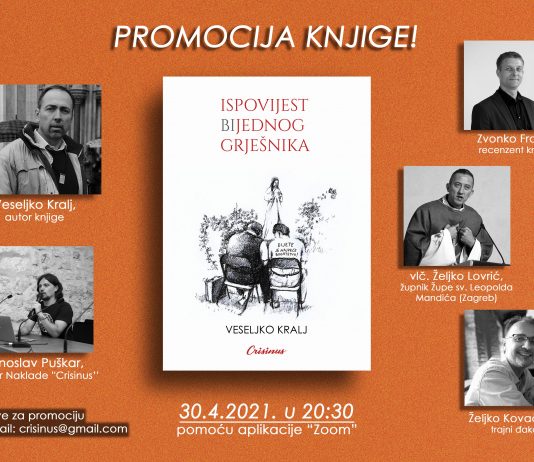 Promocija knjige „Ispovijest bijednog grješnika“ Veseljka Kralja