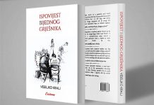 VIDEO Održana promocija knjige „Ispovijest bijednog grješnika“