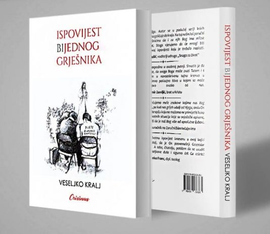 VIDEO Održana promocija knjige „Ispovijest bijednog grješnika“
