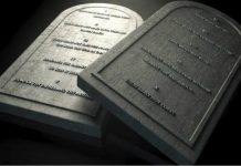 Ispit savjesti prema 10 Božjih zapovijedi