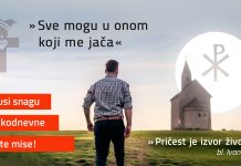 LJETNI IZAZOV Sve mogu u onom koji me jača