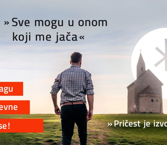 LJETNI IZAZOV Sve mogu u onom koji me jača