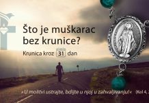 Što je muškarac bez krunice?