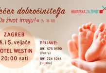 DA ŽIVOT IMAJU Večer dobročinitelja udruge ‘Hrvatska za Život’