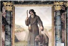 Sv. Romedije – zaštitnik zatvorenika, zarobljenika, putnika i studenata teologije