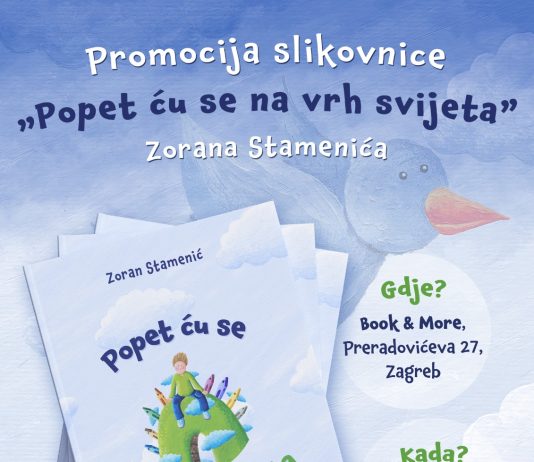 Promocija slikovnice ‘Popet ću se na vrh svijeta’