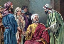 Sv. Agab – mučenik