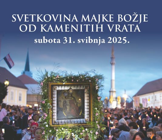 Proslava svetkovine Majke Božje od Kamenitih vrata