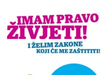 Inicijativa ProLife
