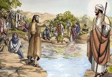 Molitva svetom Ivanu Krstitelju