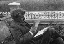 Znate li tko je bio G. K. Chesterton?