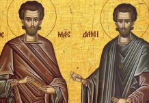 Sv. Kuzma i Damjan – sveci mučenici