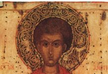 Sv. Demetrije Srijemski – đakon i mučenik