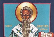 Sv. Dionizije Areopagit – učenik apostola Pavla i prvi atenski biskup