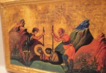 Sv. Krizant i Darija – bračni par, rimski mučenici