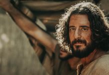 Serija „Izabrani“ oborila Guinnessov svjetski rekord