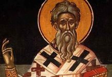 Sv. Dionizije Aleksandrijski – biskup i mučenik