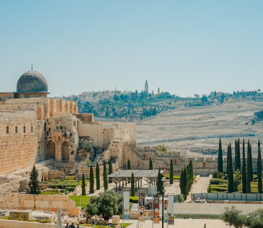 ARHEOLOŠKI NALAZI Ovo je spomenuto u Ivanovom evanđelju