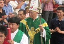 KINESKI STEPINAC Preminuo biskup koji se nije htio odvojiti od Pape