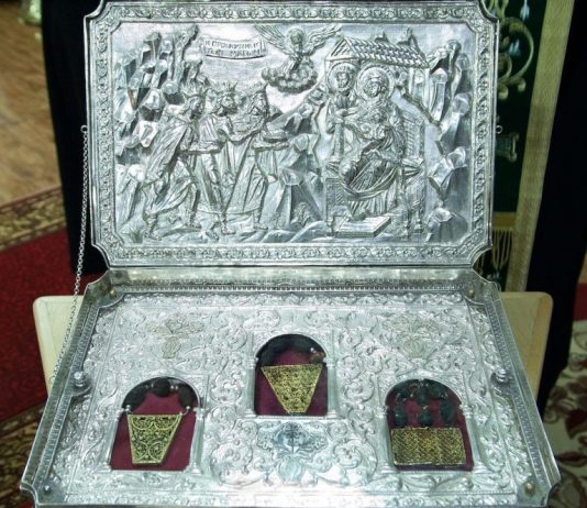 ISUSOVE JASLICE I DAROVI Gdje se nalaze?