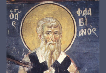 Sv. Flavijan – rimski mučenik