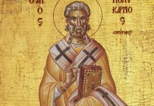 Sv. Polikarp – biskup Smirne, mučenik i apostolski otac