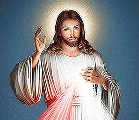 KRUNICA BOŽJEG MILOSRĐA Kako je nastala?