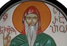 Sv. Serapion iz Thmuisa – egipatski pustinjak i biskup