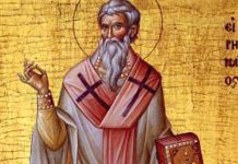 Sv. Irenej Srijemski – biskup i mučenik