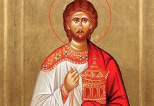 Sv. Benjamin – đakon i perzijski mučenik