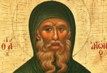 PORUČUJE ANTUN PUSTINJAK: Ovo su 3 đavlove zamke