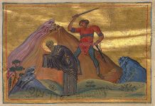 Sv. Antim iz Nikomedije – biskup i mučenik