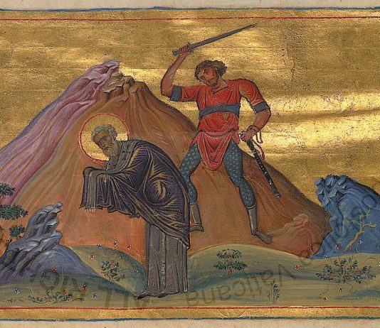 Sv. Antim iz Nikomedije – biskup i mučenik