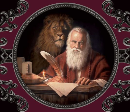 Sv. Marko – evanđelist i mučenik