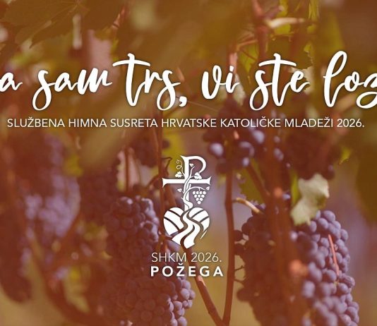 SLUŽBENI SPOT Ja sam trs, vi loze