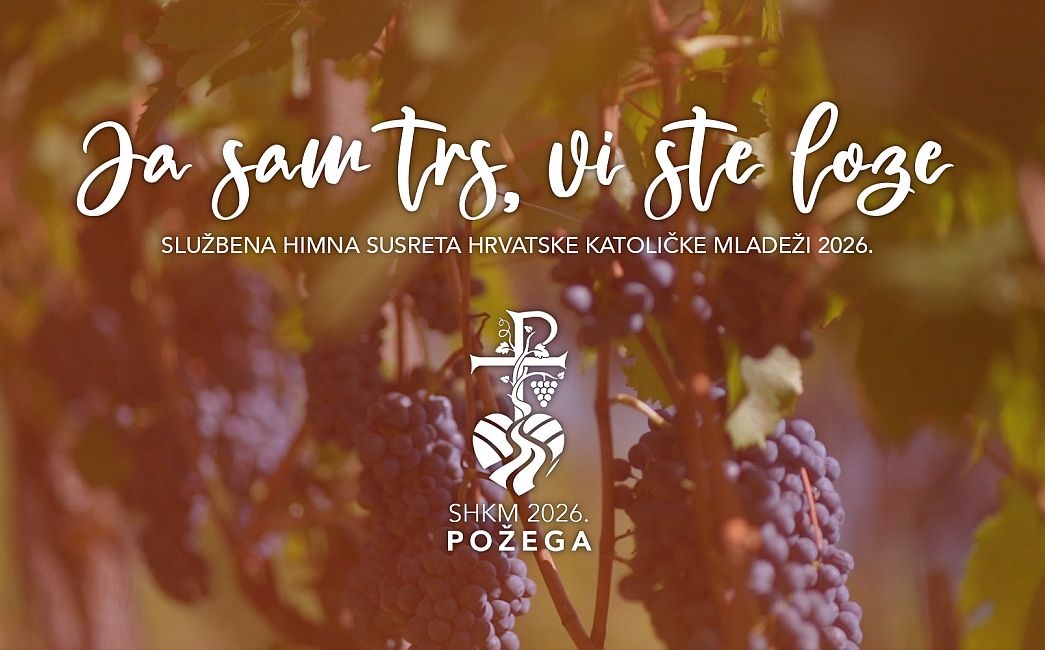 SLUŽBENI SPOT Ja sam trs, vi loze