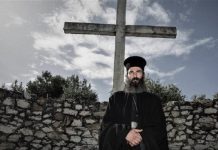 JESTE LI POGLEDALI? Čovjek Božji